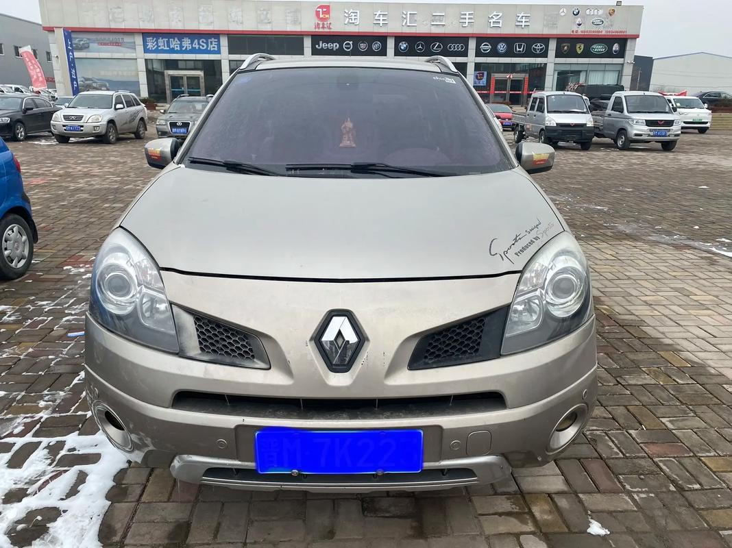 重庆85日产汽车与雷诺的合作，哈弗的低能耗柴油动力技术